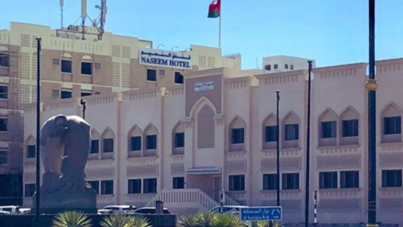 في مثل هذا اليوم قبل 65 عامًا: تأسيس المدرسة السعيدية في مطرح