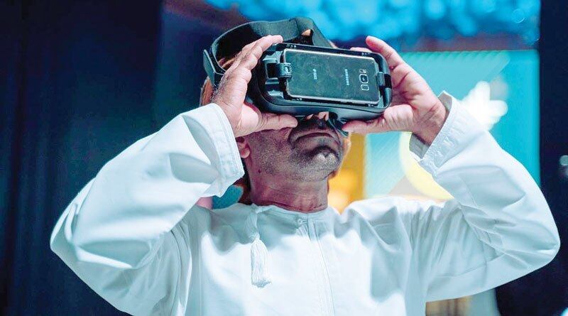 اعتماد وثيقة “الإطار الوطني العُماني لمهارات المستقبل”