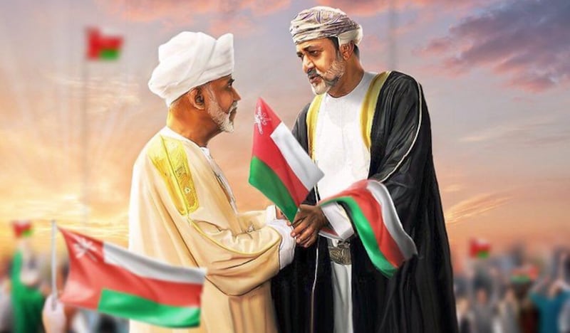 18 نوفمبر، إنجازات تتجدد بالوفاء والعطاء