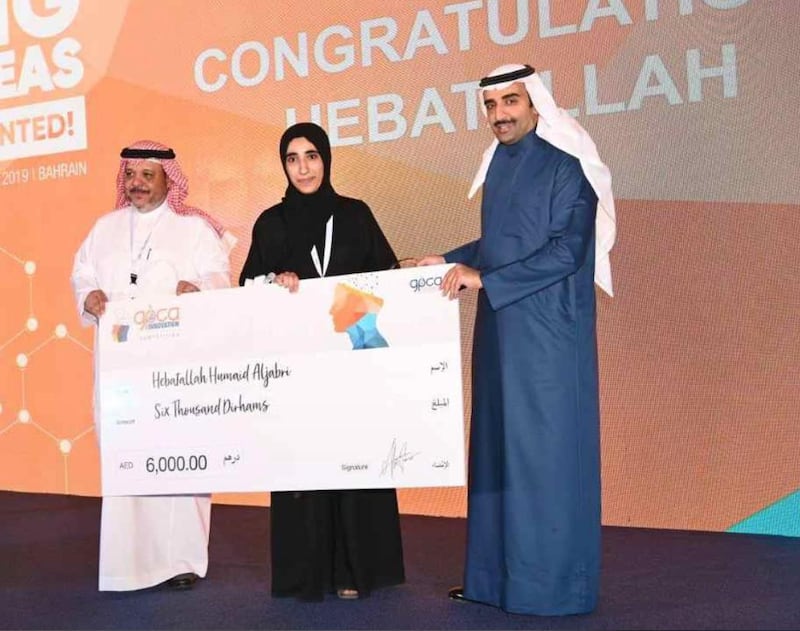 عُمانيتان تحصدان الجوائز الأولى في مسابقة للابتكار بالبحرين