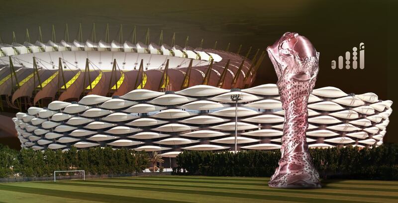 بالصور: تعرّف على الملعبين اللذين يستضيفان خليجي 25