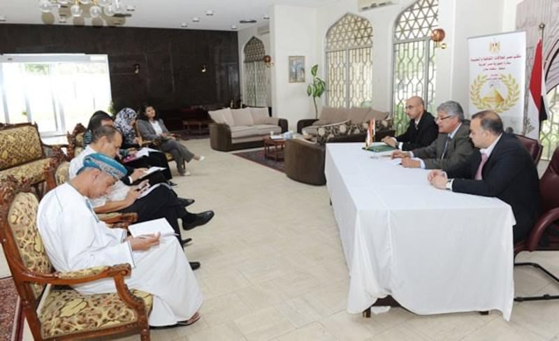 كلثوميات ليلة فى حب مصر وعمان