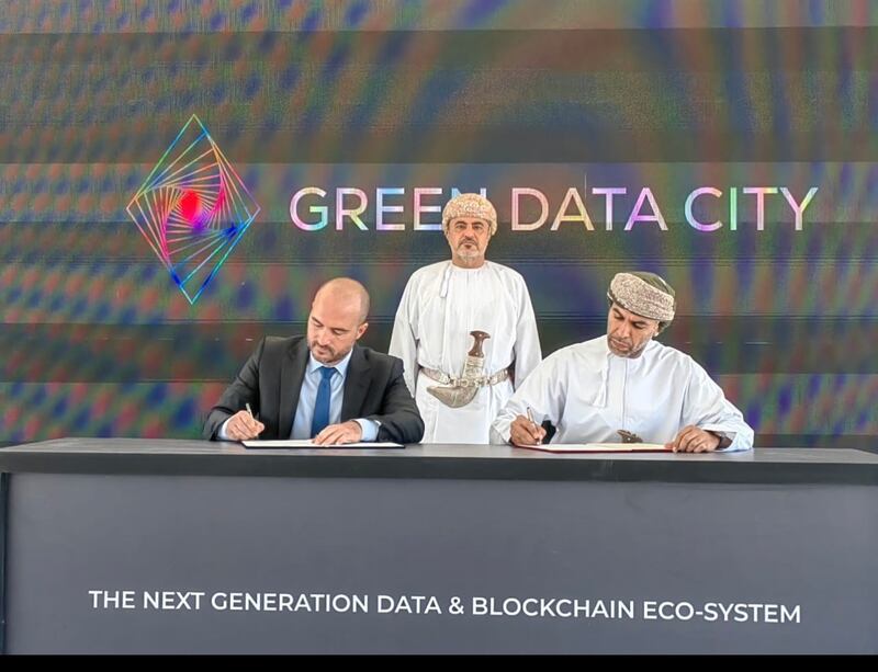 بقيمة استثمارية تتجاوز 150 مليونًا: استقطاب شركة محلية للاستثمار في استضافة ومعالجة البيانات