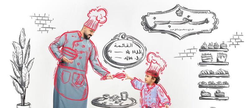 بنك مسقط يقدم خدمة فتح حسابات الأطفال في مواقع مختارة للولو هايبر ماركت