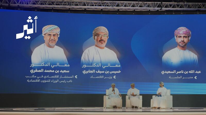 وزير الاقتصاد: رؤية عُمان 2040 تُركز على إحداث تحولات هيكلية وليس تنفيذ مشاريع منفصلة 
