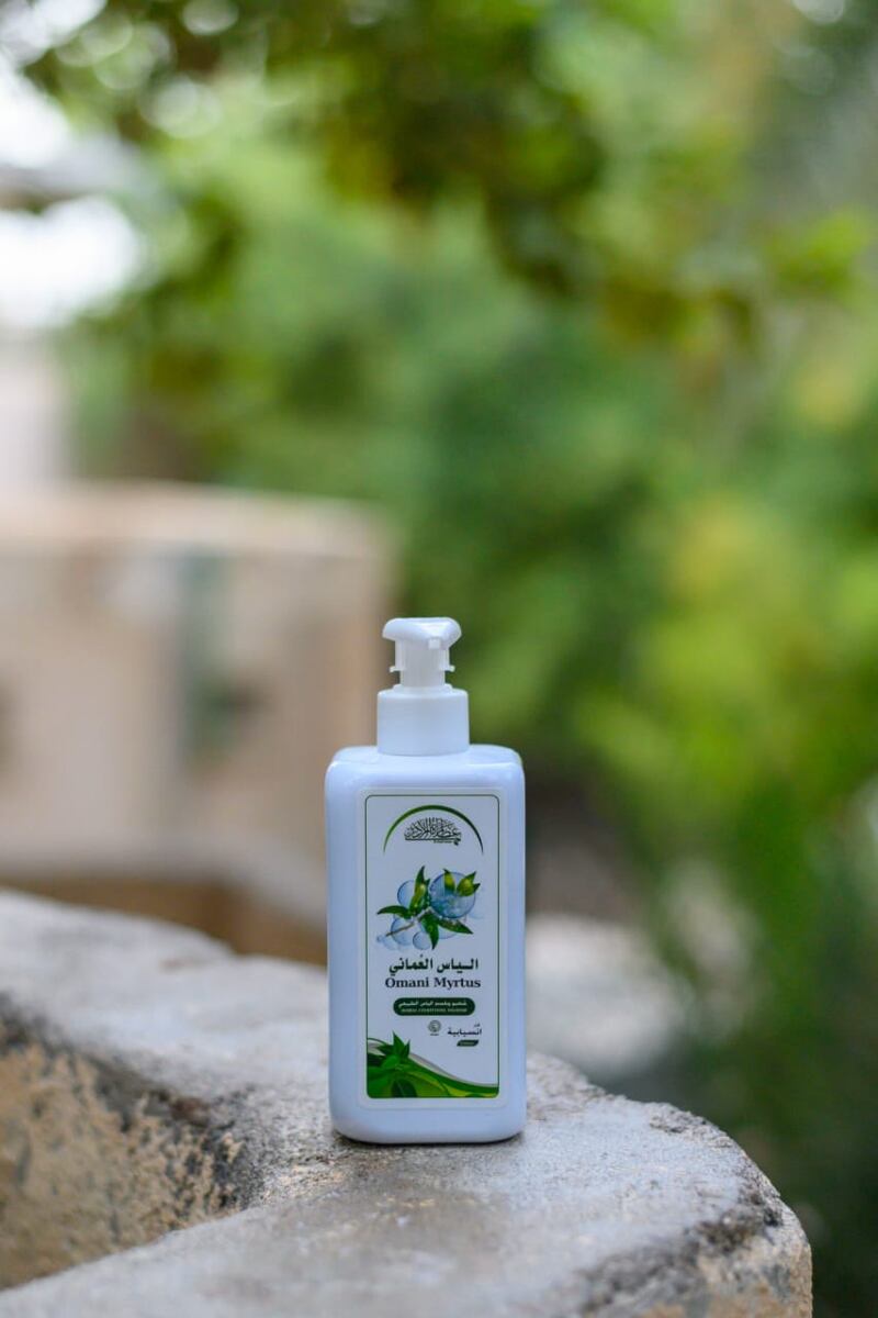 لتر زيتها يصل إلى 900 ريال: إليك هذه المعلومات عن شجرة “الياس”