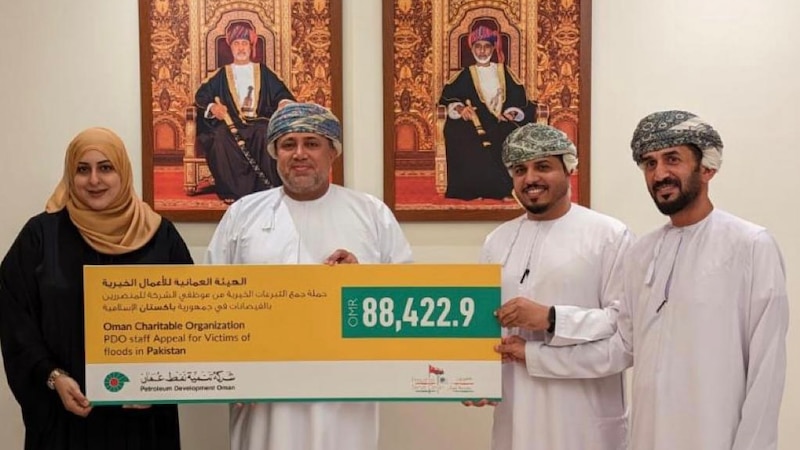 موظفو تنمية نفط عمان يتبرعون بأكثر من 88 ألف ريال