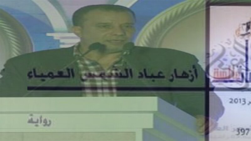 أزهار عباد الشمس العمياء أو محاولة لقراءة جديدة