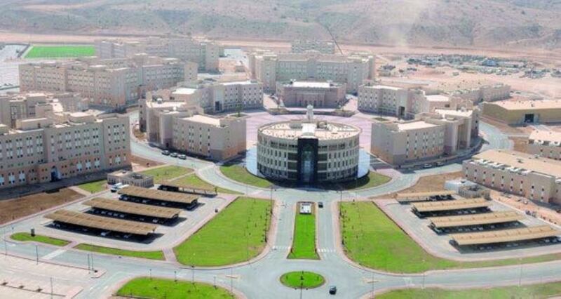 لمن يريد الدراسة في الكلية العسكرية التقنية: إليك هذا الإعلان