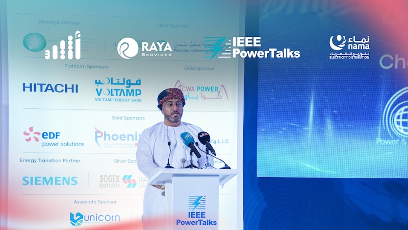 سلطنة عمان تخطو نحو تحول طاقي متسارع مع انطلاق مؤتمر عمان للكهرباء والطاقة IEEE PowerTalks 2025 بمشاركة قادة وخبراء الطاقة
