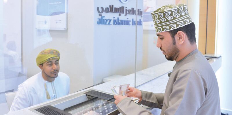 أصول قطاع الصيرفة الإسلامية في سلطنة عُمان ترتفع بـ 18%