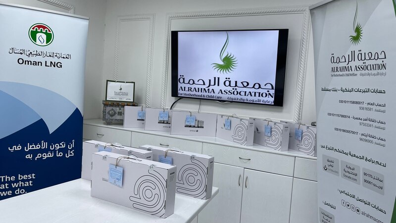 أكثر من 20 ألف ريال لشراء أجهزة حاسب آلي للطلبة