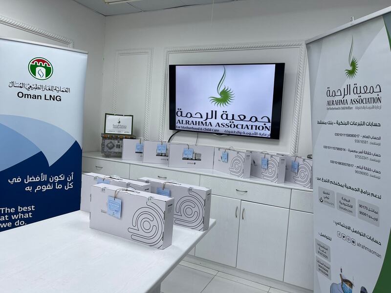 أكثر من 20 ألف ريال لشراء أجهزة حاسب آلي للطلبة