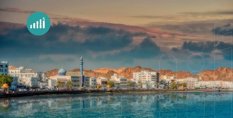 من ديون وعجز إلى استدامة وفوائض: كيف نجحت سلطنة عُمان في تجاوز الأزمات المالية؟