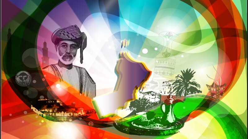 قراءة في لوحة د.سلمان الحجري “قابوس عمان”