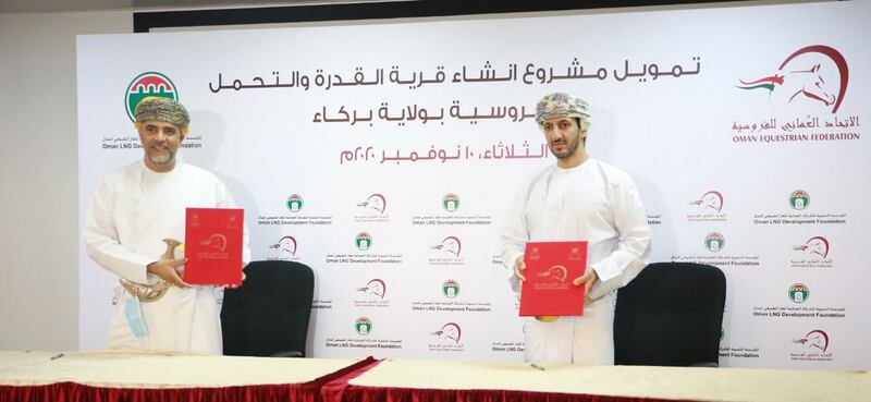 بأكثر من 44 ألفًا: إنشاء المرحلة الثانية لقرية القدرة والتحمل ببركاء