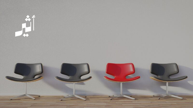 100 وظيفة حكومية شاغرة لذوي الإعاقة 