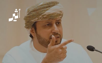 دراسة أجراها مجلس الدولة تهم اقتصادنا وتنويع مصادر الدخل