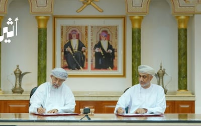 منها تطوير “المعبيلة الصناعية”: بلدية مسقط توقع على اتفاقيات تطويرية في 3 ولايات