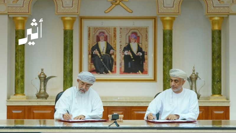 منها تطوير “المعبيلة الصناعية”: بلدية مسقط توقع على اتفاقيات تطويرية في 3 ولايات