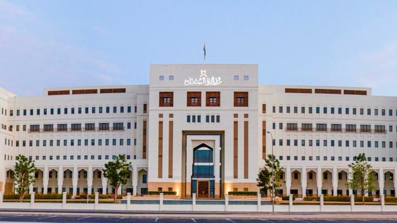 الإعلان عن أكثر من 300 وظيفة في القطاع الخاص