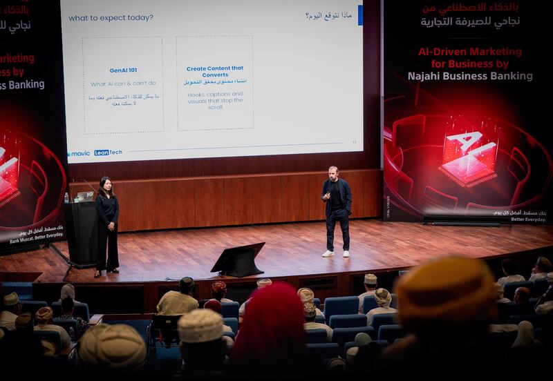 بنك مسقط ينظّم حلقة عمل متخصصة في مجال التسويق لتطوير مهارات زبائن “نجاحي” للصيرفة التجارية 