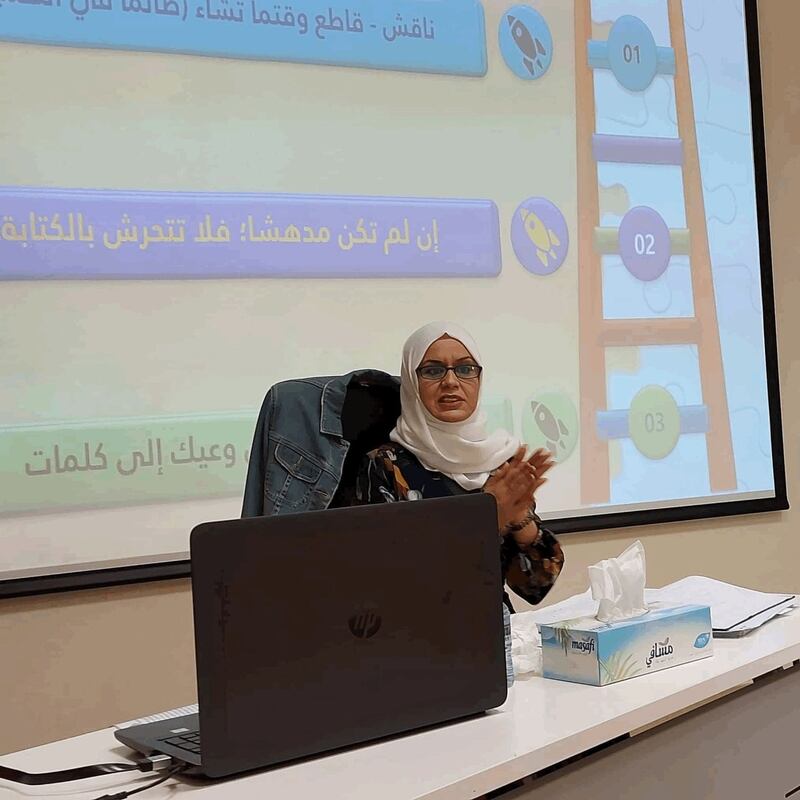 حوار مع الأستاذة التونسية مفيدة جاء بالله وتجربتها الحياتية في ظفار