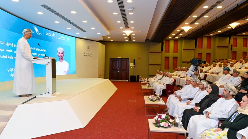 إطلاق عمليات المرحلة الأولى من الانتقال إلى نظام “مالية”