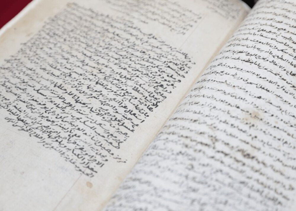 تدشين معرض افتراضي للمخطوطات