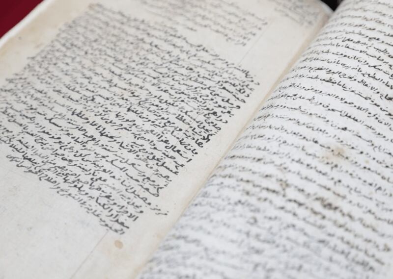 تدشين معرض افتراضي للمخطوطات