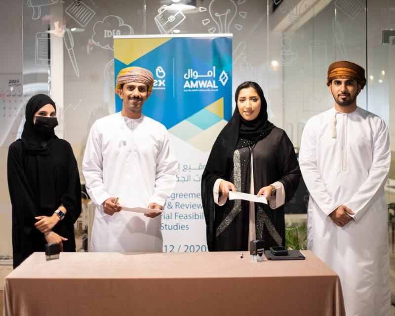 اتحاد عُماني جديد لإعداد “دراسات الجدوى الصناعية”