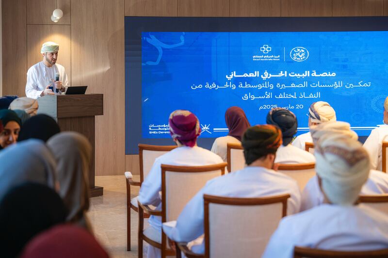 “البيت الحرفي العُماني”.. منصة جديدة لتسويق المنتجات الحرفية إلكترونيًا