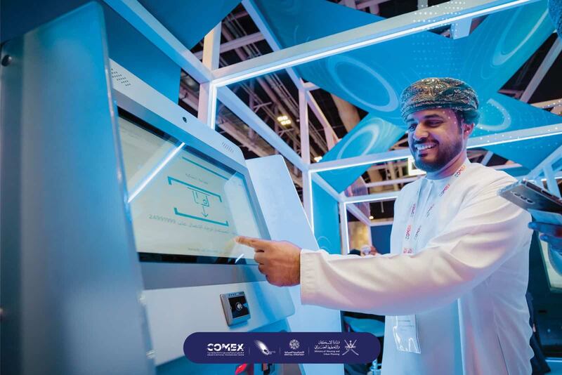 نقلة رقمية نوعية في “الإسكان”: قريبًا طباعة ملكيات فورية وفروع هولوغرامية