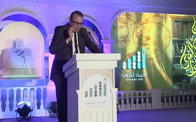 عارف الساعدي يكتب: حدود الذاكرة الطينية