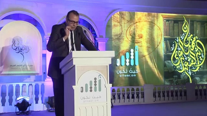 عارف الساعدي يكتب: حدود الذاكرة الطينية