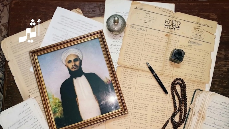 من “النجاح” إلى “الشروق”: صحفٌ كانت تتزيّن بأخبار عُمان في شرق إفريقيا