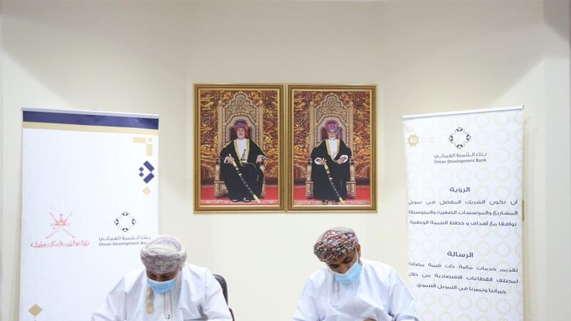 “ريفي” منتج تمويلي خاص بالمرأة الريفية