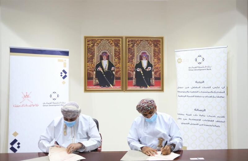 “ريفي” منتج تمويلي خاص بالمرأة الريفية