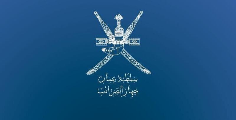 بموافقة مجلس الوزراء: قرار بتشكيل لجنة جديدة