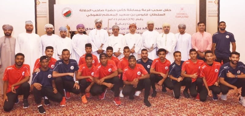 بمشاركة 11 ناديًا: الهوكي يكشف عن قرعة مسابقة الكأس الغالية