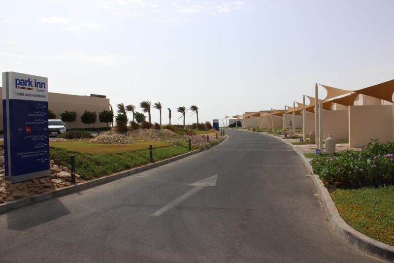 الدقم تجمع بين السياحة والاقتصاد