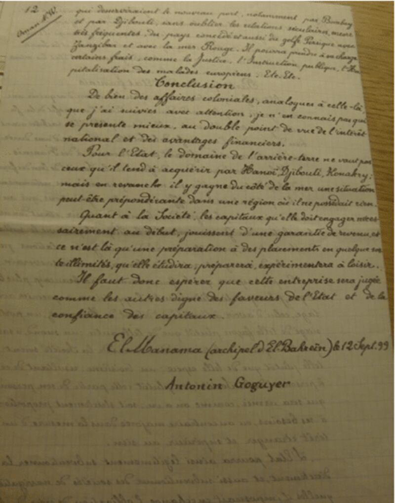 ماذا تعرف عن تاجر السلاح الفرنسي الشهير الذي عاش في عُمان مطلع القرن العشرين؟