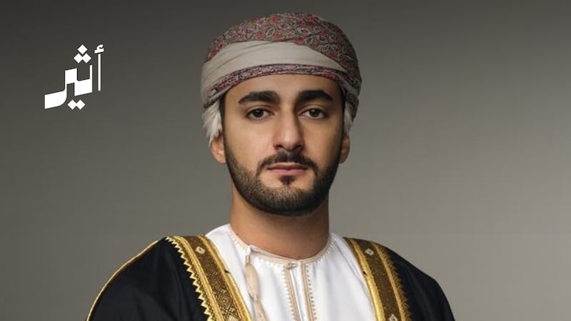 يرأسه سمو السيد ذي يزن ويضم 12 عضوًا: معلومات عن المجلس الذي أنشئ بتوجيهات سامية
