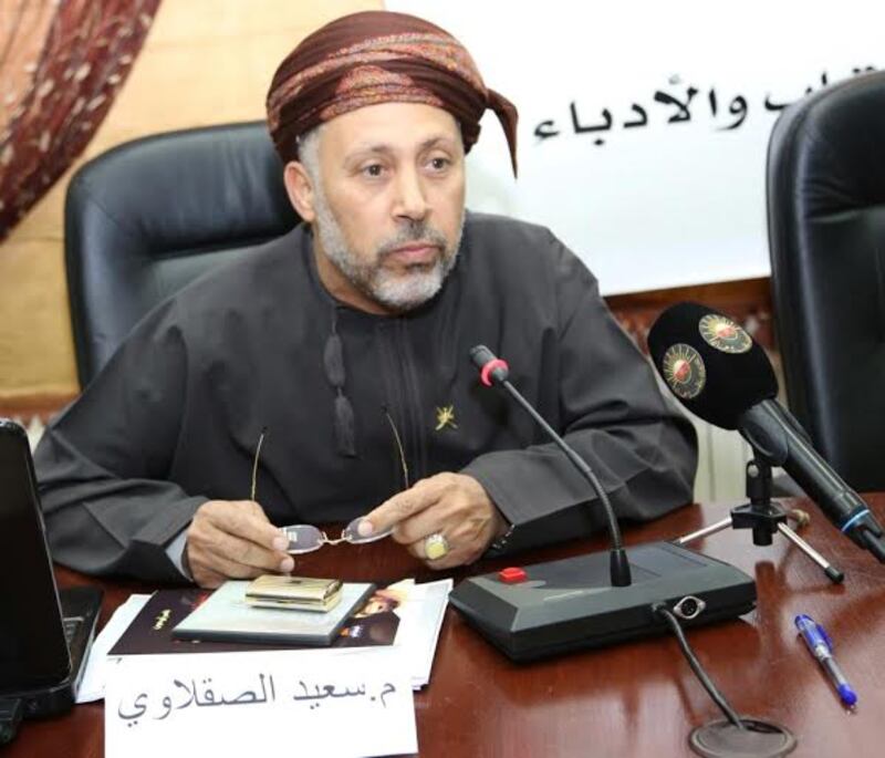 الصقلاوي عضوا في مجلس أمناء منتدى الفكر العربي