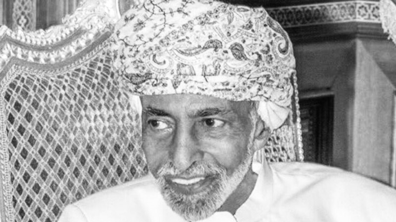 الشيخ حمود السيابي يكتب عن رحيل سلطاننا الخالد: لقد عرفَ الموتُ إنَّا نحبّك