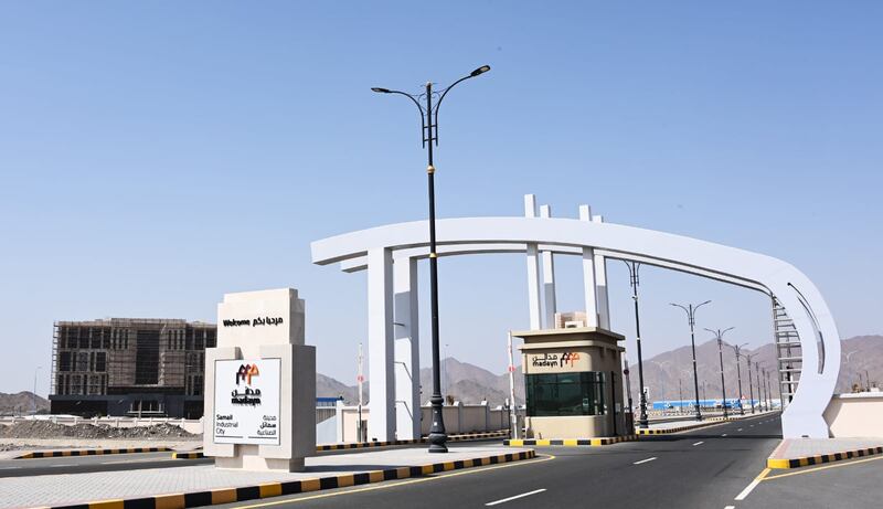 موافقة مبدئية من الإسكان على توسيع “سمائل الصناعية”