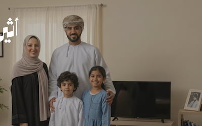 هل ستشهد منظومة الحماية الاجتماعية إضافة منافع جديدة قريبًا؟