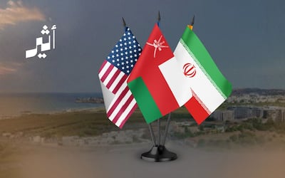 من سرية 2015م إلى “دبلوماسية المخاطر العالية” في 2026م: كيف تُبعد عُمان شبح الحرب عن المنطقة؟