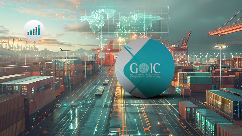 إلى أي مدى ستعزز “منصة الخليج الصناعية” الاستثمار الخليجي المشترك؟