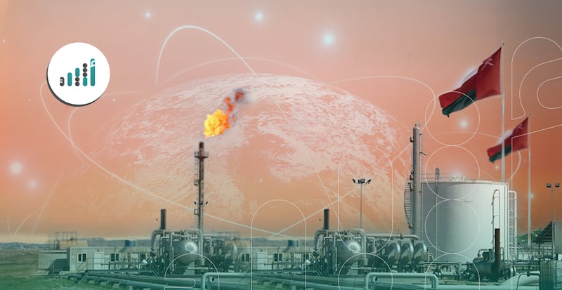 قريبًا سينتهي عقد الغاز ”المثير للجدل لدى البعض“؛ فما آفاق الغاز العماني بعده؟